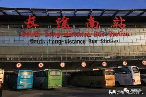 长途客运站爆料案例视频,揭秘客运站内惊人一幕