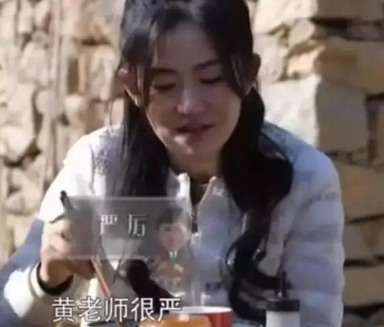 天涯爆料黄磊多多视频,揭秘娱乐圈家庭生活幕后真相 第3张 天涯爆料黄磊多多视频,揭秘娱乐圈家庭生活幕后真相 第3张