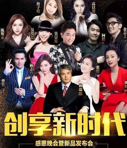 石家庄大帅最新爆料,最新爆料背后的惊人真相 第3张 石家庄大帅最新爆料,最新爆料背后的惊人真相 第3张